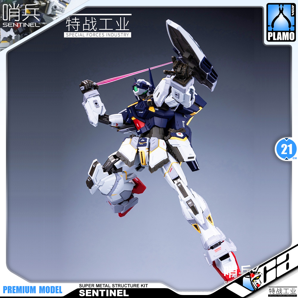 Special Forces Industry 特战工业 Sentinel 哨兵 GM Sniper Metal Structured Model Action Toy Kit VCA Gundam Thailand
