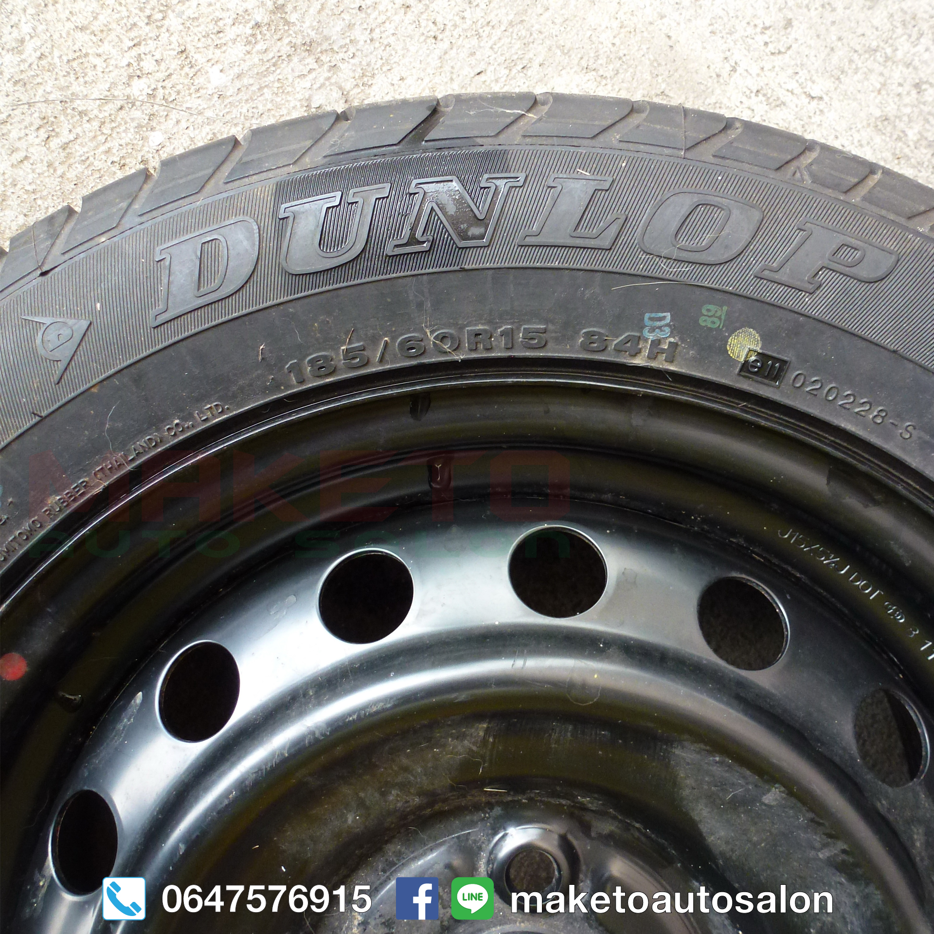 (ขายแล้ว)