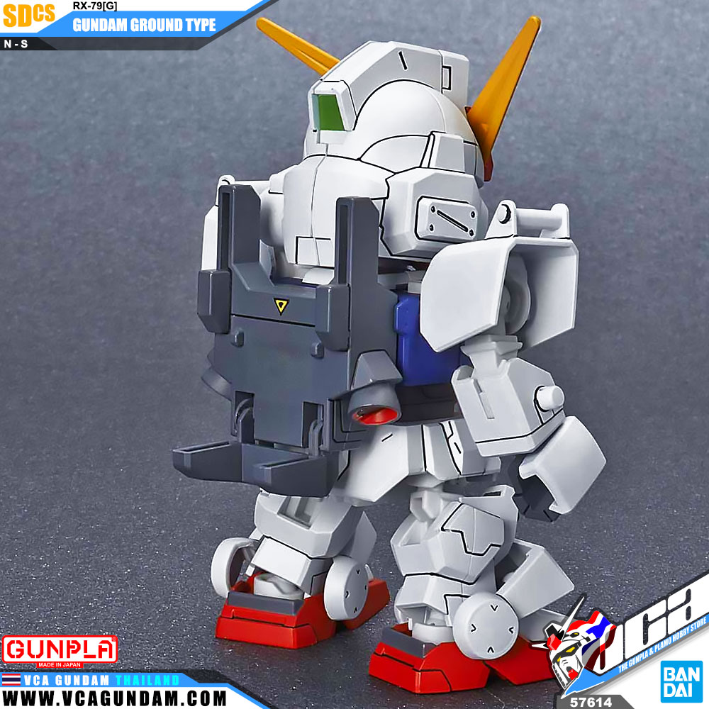 SDCS GUNDAM GROUND TYPE กันดั้ม กราวด์ ไทป์