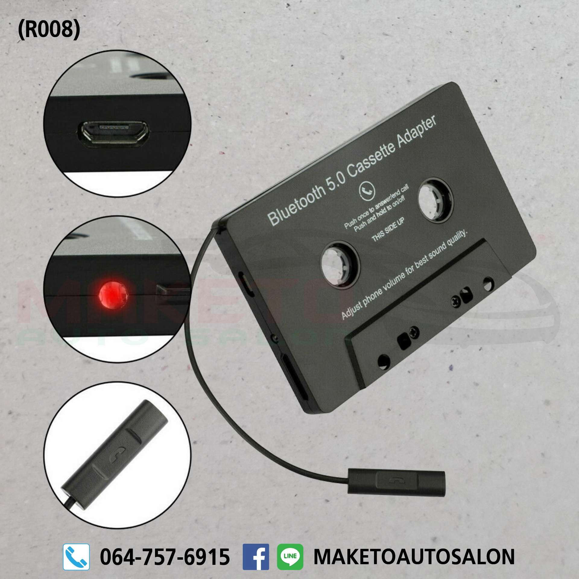 (R008) แอคเซสโซรี่ Bluetooth5.0 Cassette Adapter