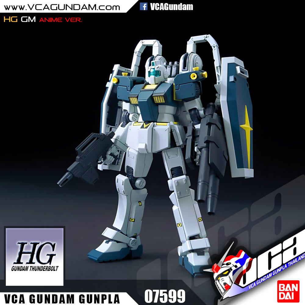 HG RGM-79 GM Thunderbolt Anime Ver