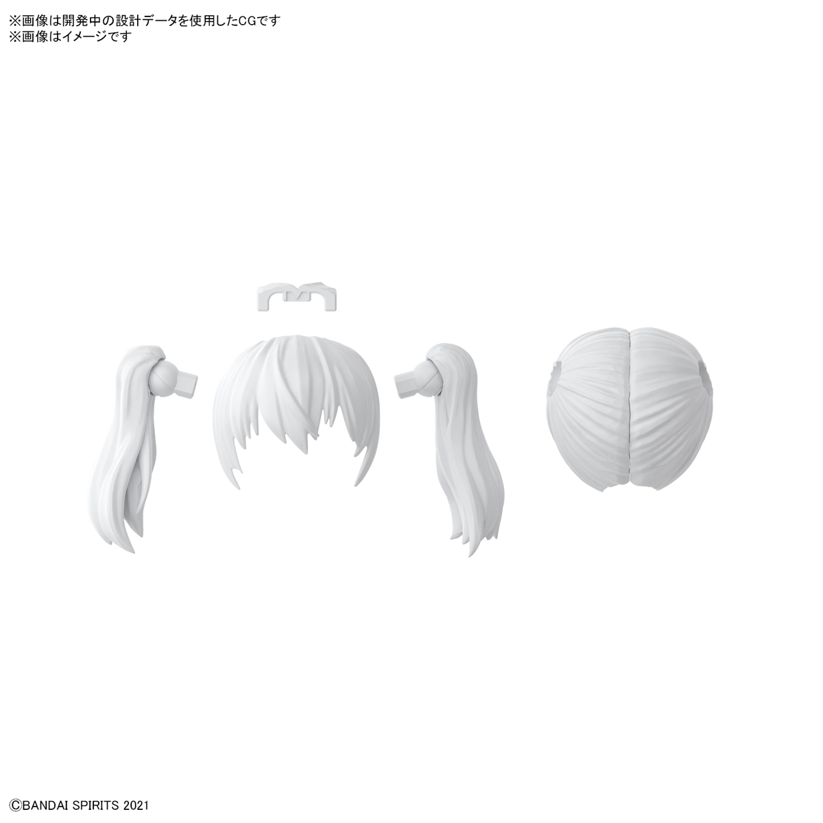 ⭐️ BANDAI 30 MINUTES SISTERS 30MS GIRL OPTION HAIR STYLE PARTS VOL 5 ALL 4 TYPES ประกอบ โมเดล ของเล่น VCA GUNDAM