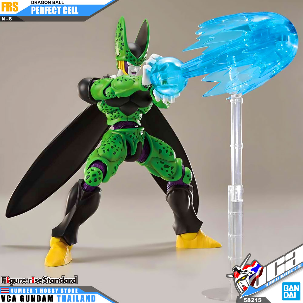 Bandai Figure Rise Standard FRS PERFECT CELL