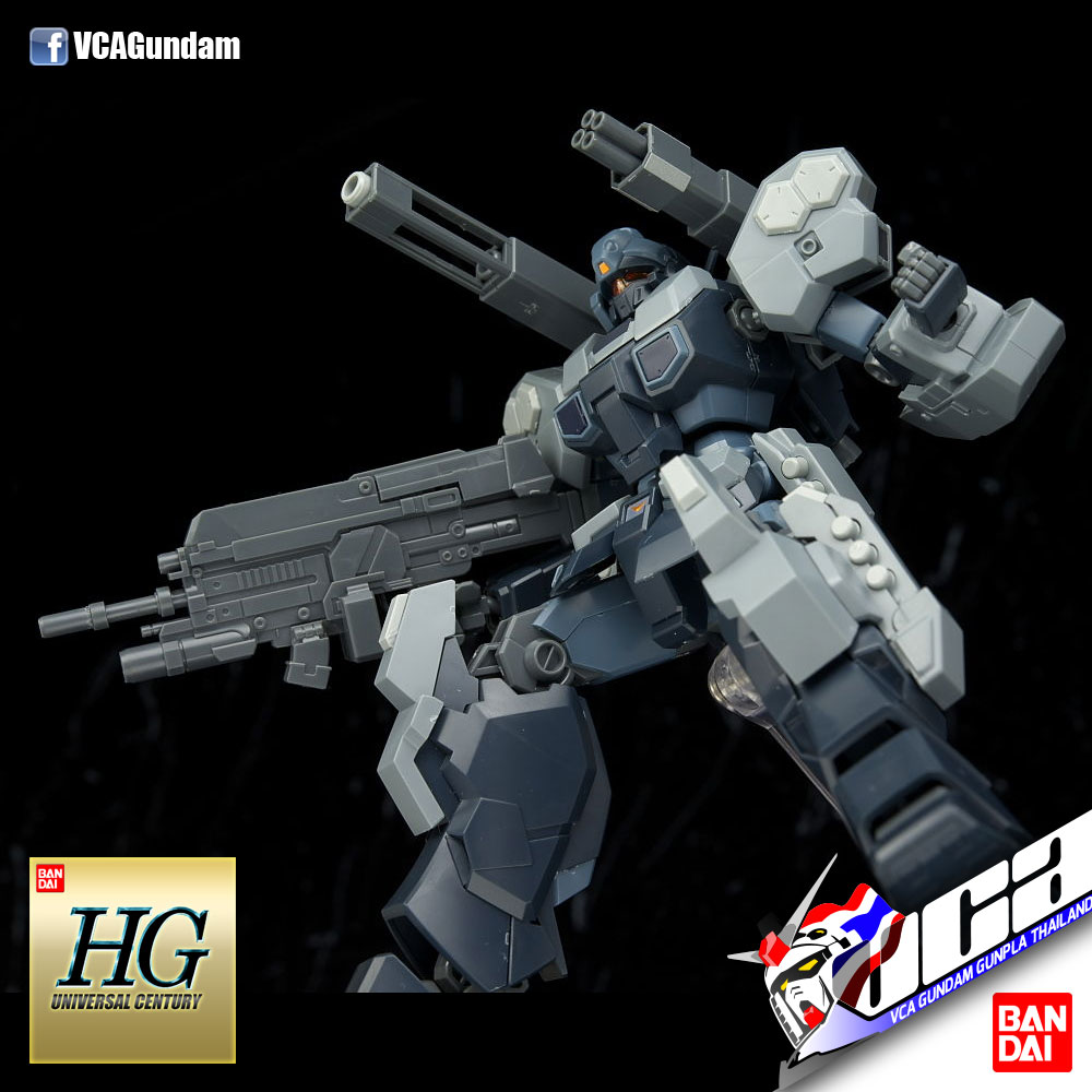 HG JESTA CANNON