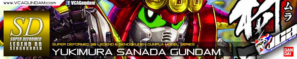 SD BB343 YUKIMURA SANADA GUNDAM