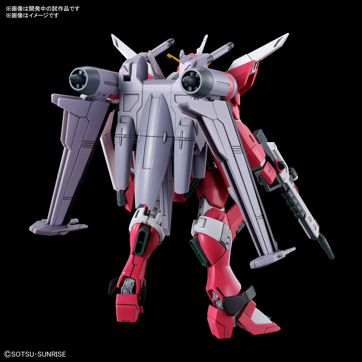 Bandai Gunpla High Grade HG Infinite Justice Gundam Spec II Plastic Model Action Toy Kit VCA Thailand