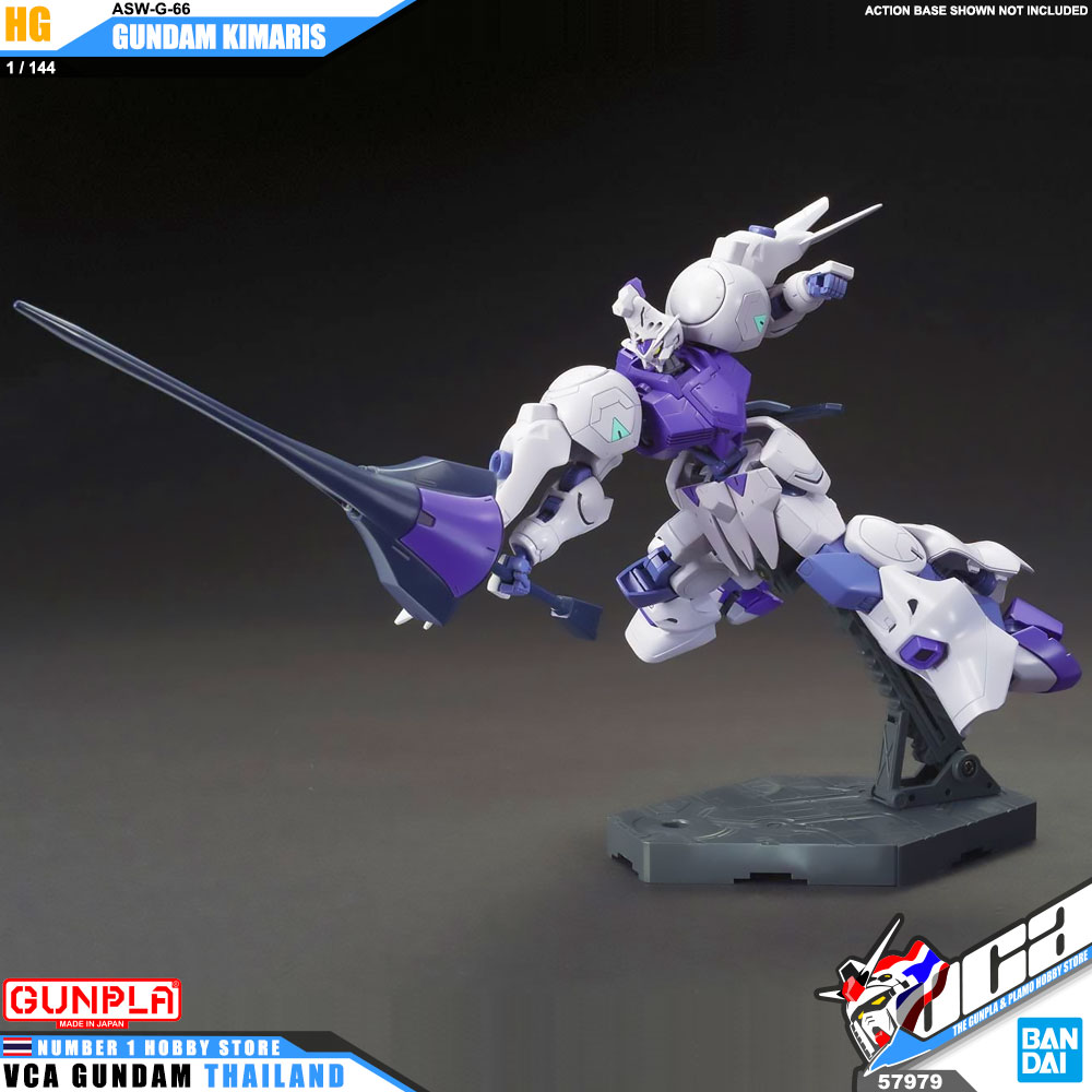 HG ASW-G-66 GUNDAM KIMARIS กันดั้ม คิมาริส