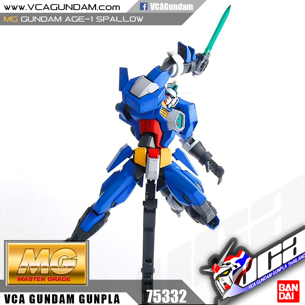 MG GUNDAM AGE-1 SPALLOW กันดั้ม เอจ 1 สแปลโลว์