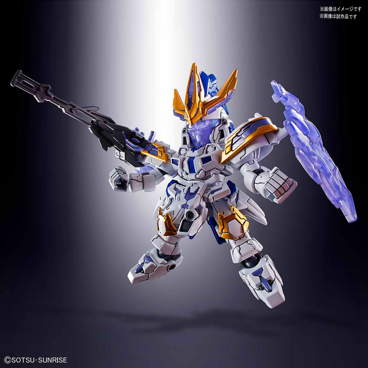 SD XIAHOU DUN TALLGEESE III