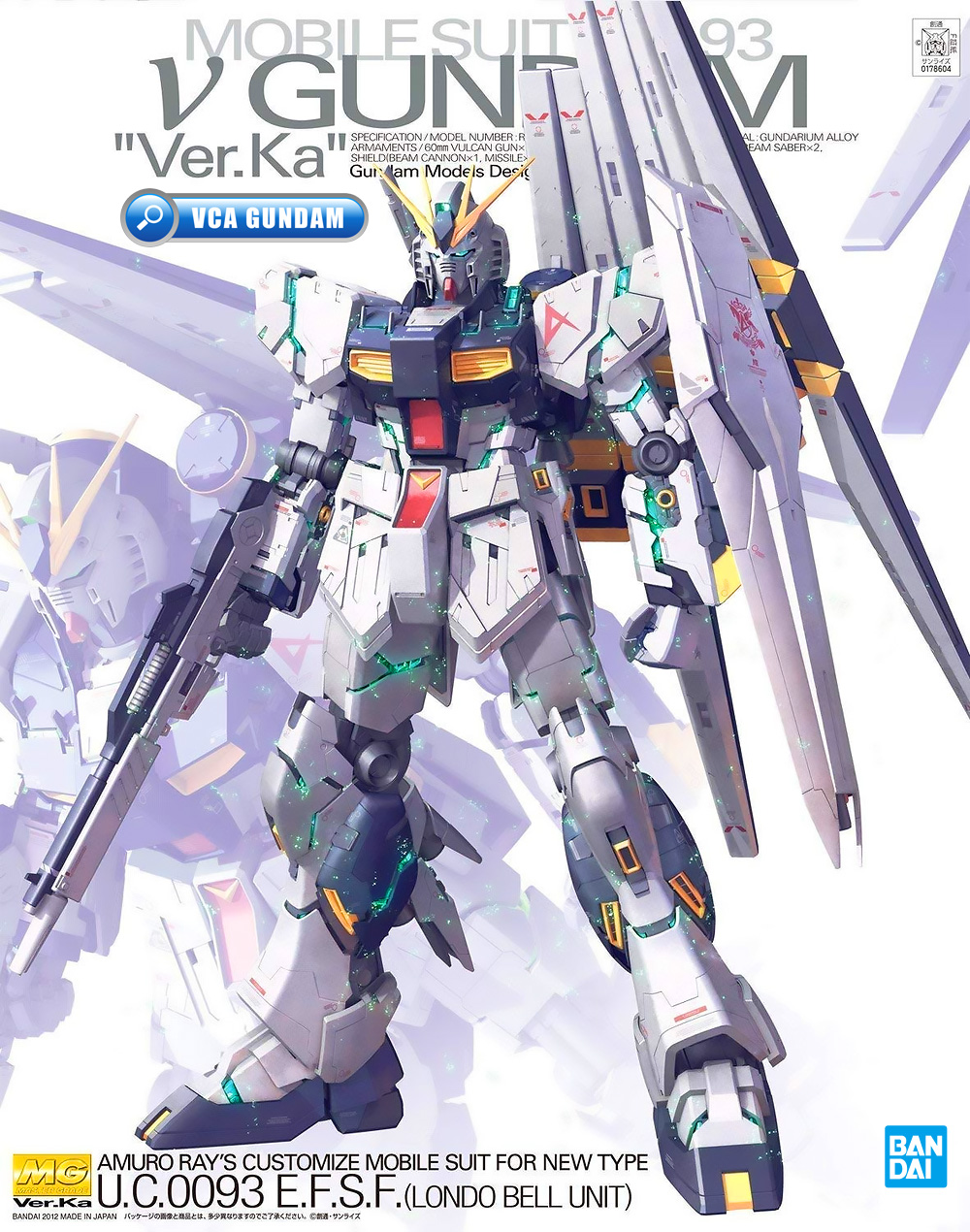 MG RX-78-2 GUNDAM VER KA