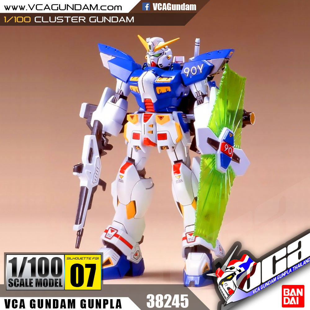 1/100 CLUSTER GUNDAM คลัสเตอร์ กันดั้ม