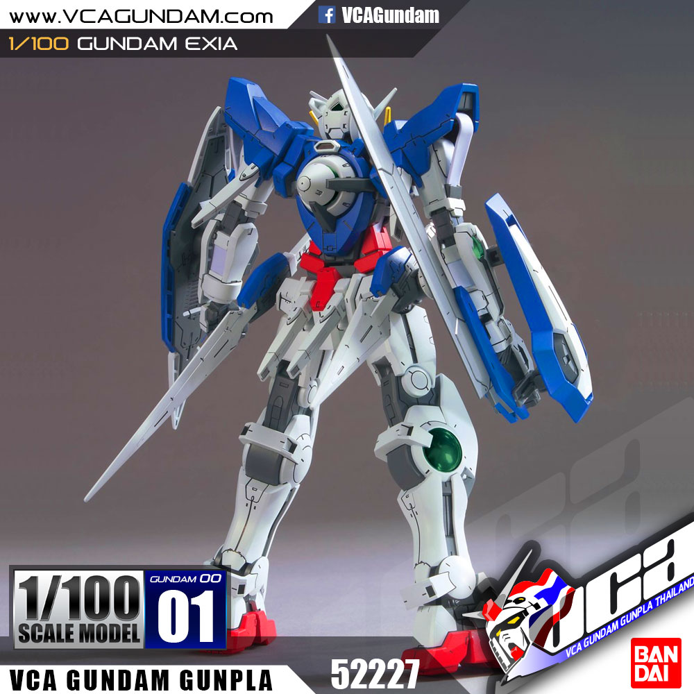 1/100 GUNDAM EXIA กันดั้ม เอ็กเซีย