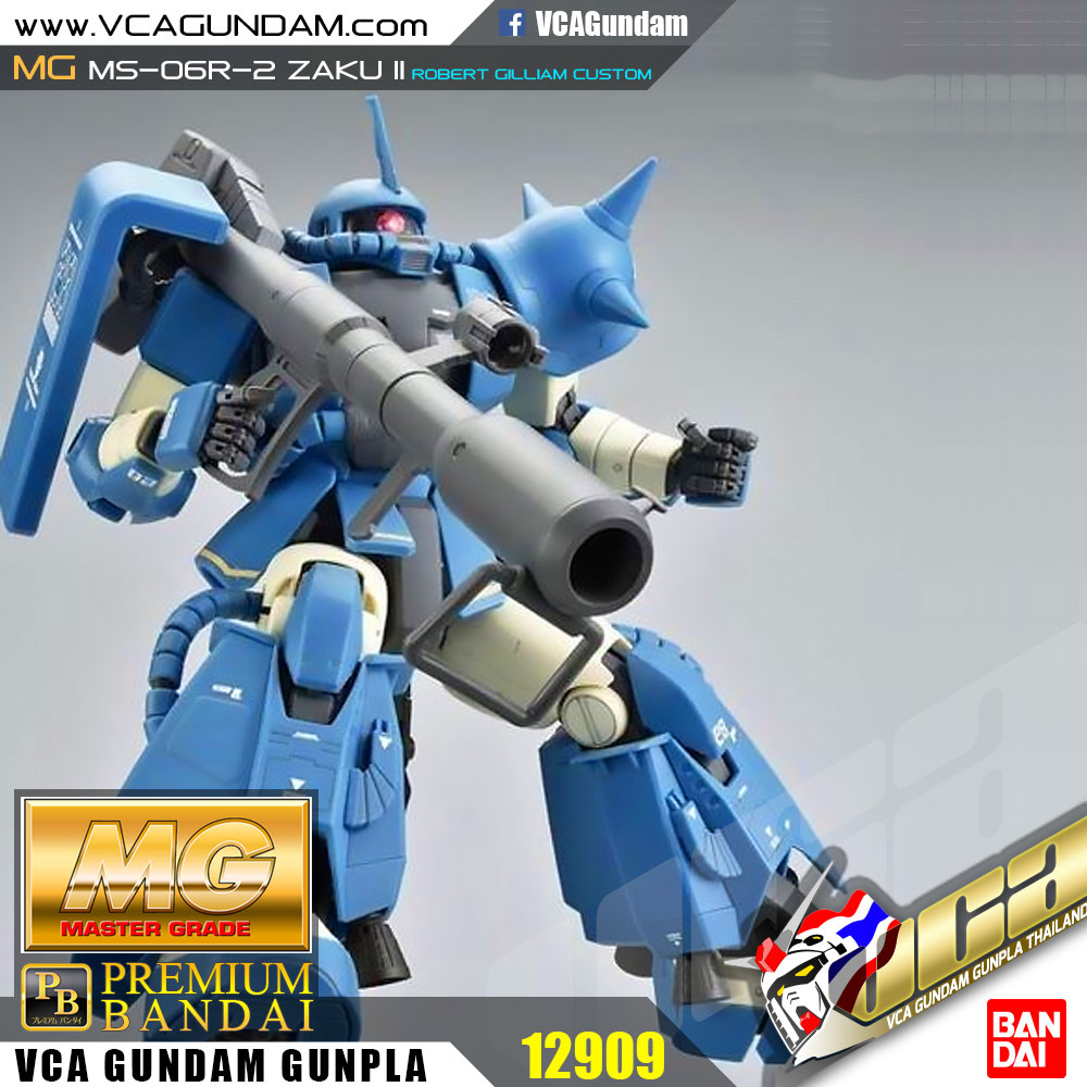 PB LIMITED MG MS-06R-2 ZAKU II (ROBERT GILLIAM'S CUSTOM) ซาคุ 2