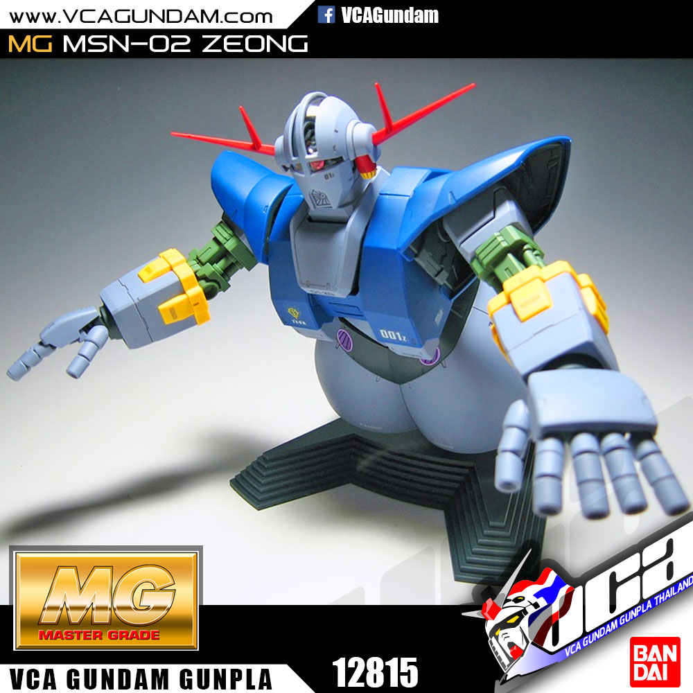 MG MSN-02 ซีออง ZEONG
