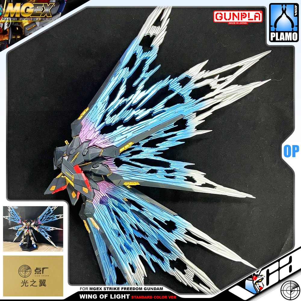 WING OF LIGHT FOR MGEX STRIKE FREEDOM GUNDAM (STANDARD VER)