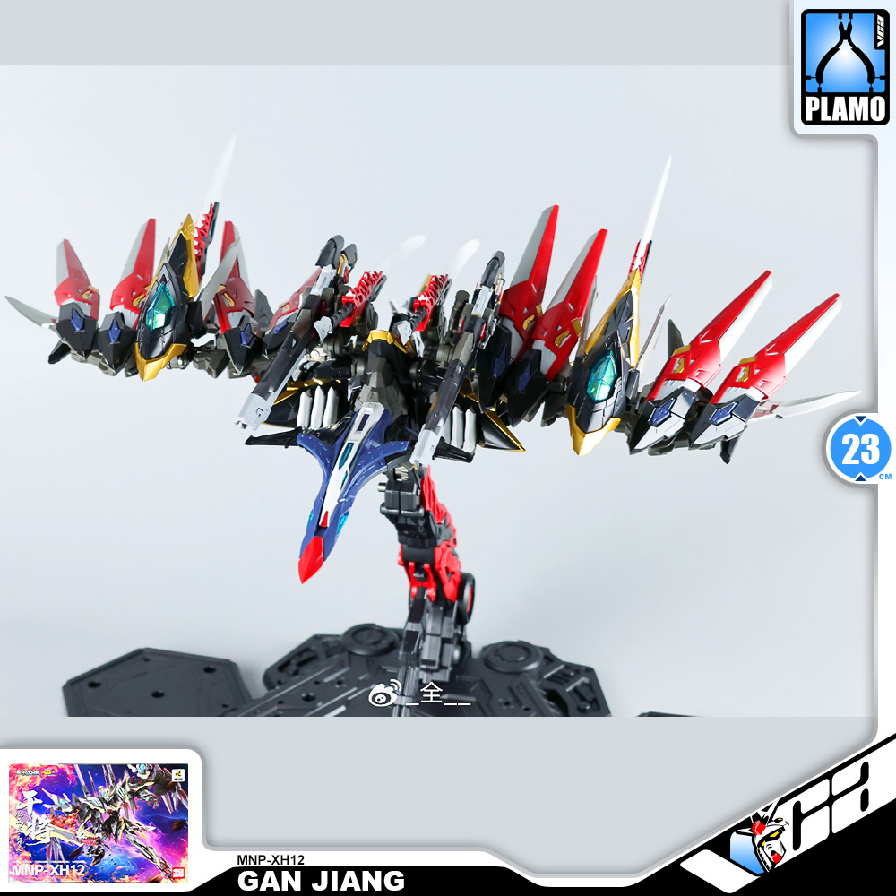 Motor Nuclear 摩动核 MNP-XH12 Gan Jiang 星魂将干将 Metal Build Structure Model Kit VCA Gundam Thailand