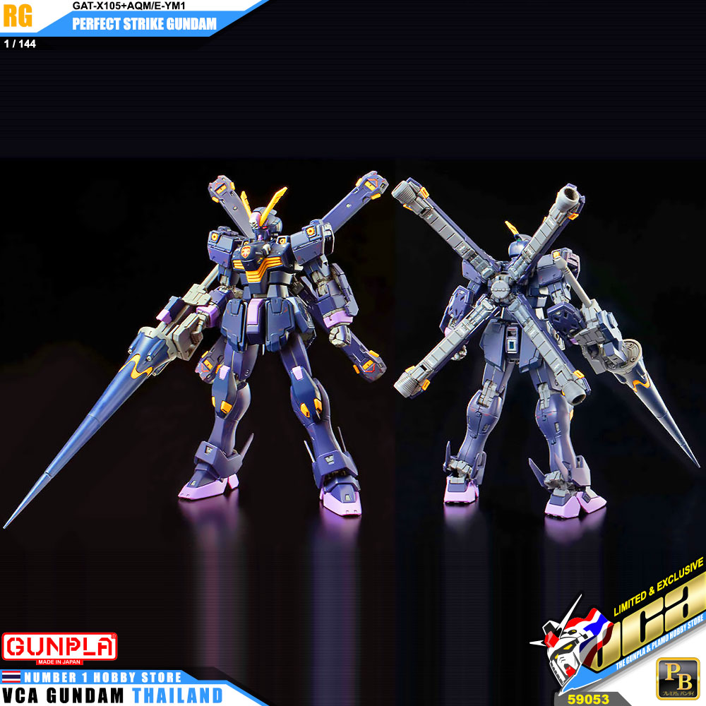 RG XM-X2 CROSSBONE GUNDAM X2 ครอส โบน กันดั้ม X2