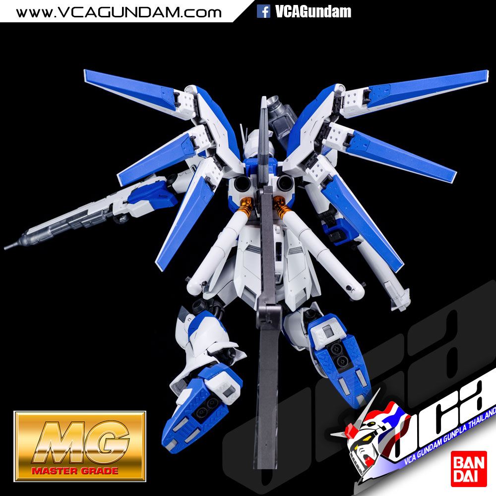 MG HI-NU GUNDAM