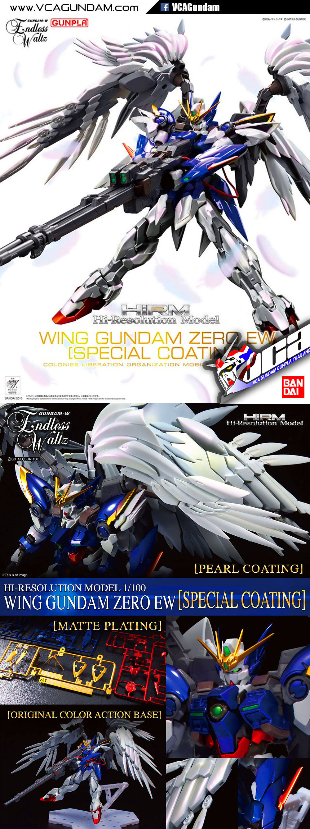 HIRM 1/100 WING GUNDAM ZERO CUSTOM (SPECIAL COATING) วิง กันดั้ม ซีโร่