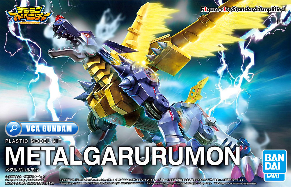 Figure Rise Standard METALGARURUMON AMPLIFIED