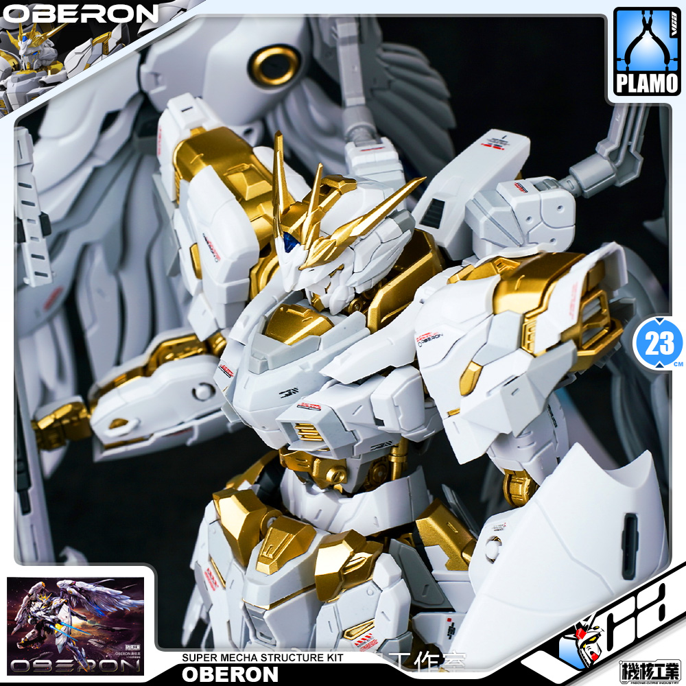 Mecha Core Industry Oberon ประกอบ หุ่นยนต์ โมเดล กันดั้ม กันพลา ของเล่น VCA Gundam Bangkok Thailand