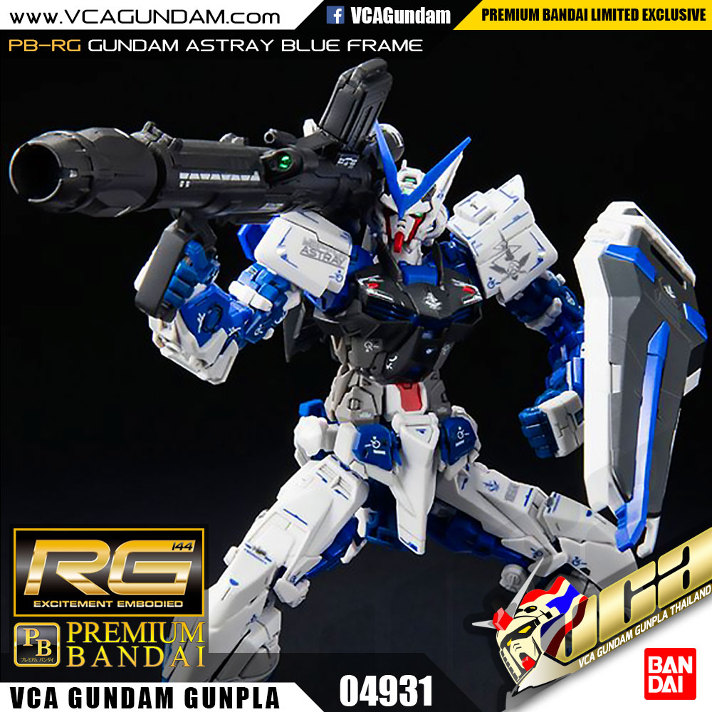 RG GUNDAM ASTRAY BLUE FRAME กันดั้ม แอสเทรย์ บลู เฟรม
