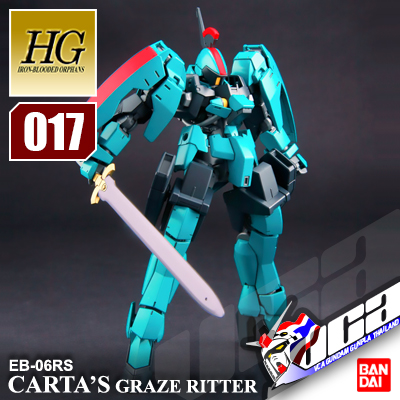 HG CARTA'S GRAZE RITTER