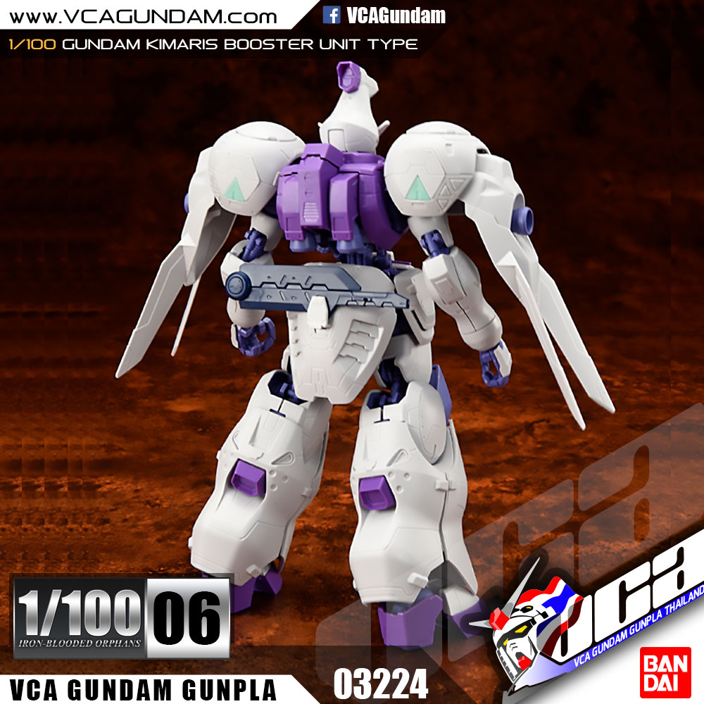 1/100 GUNDAM KIMARIS กันดั้ม คิมาริส BOOSTER UNIT TYPE