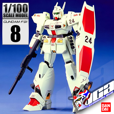 1/100 HEAVY GUN