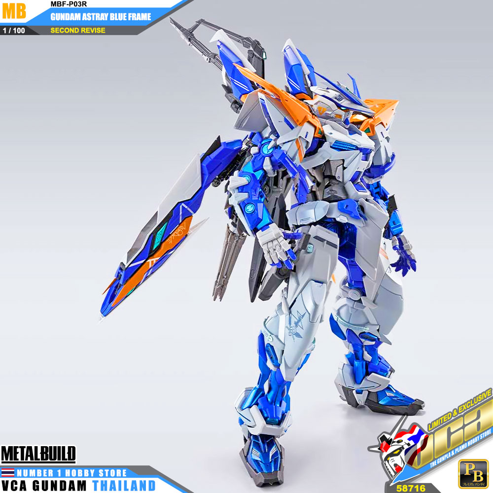 Premium Bandai Metal Build MB MBF-P02R GUNDAM ASTRAY BLUE FRAME SECOND REVISE นดั้ม แอสเทรย์ บลู เฟรม