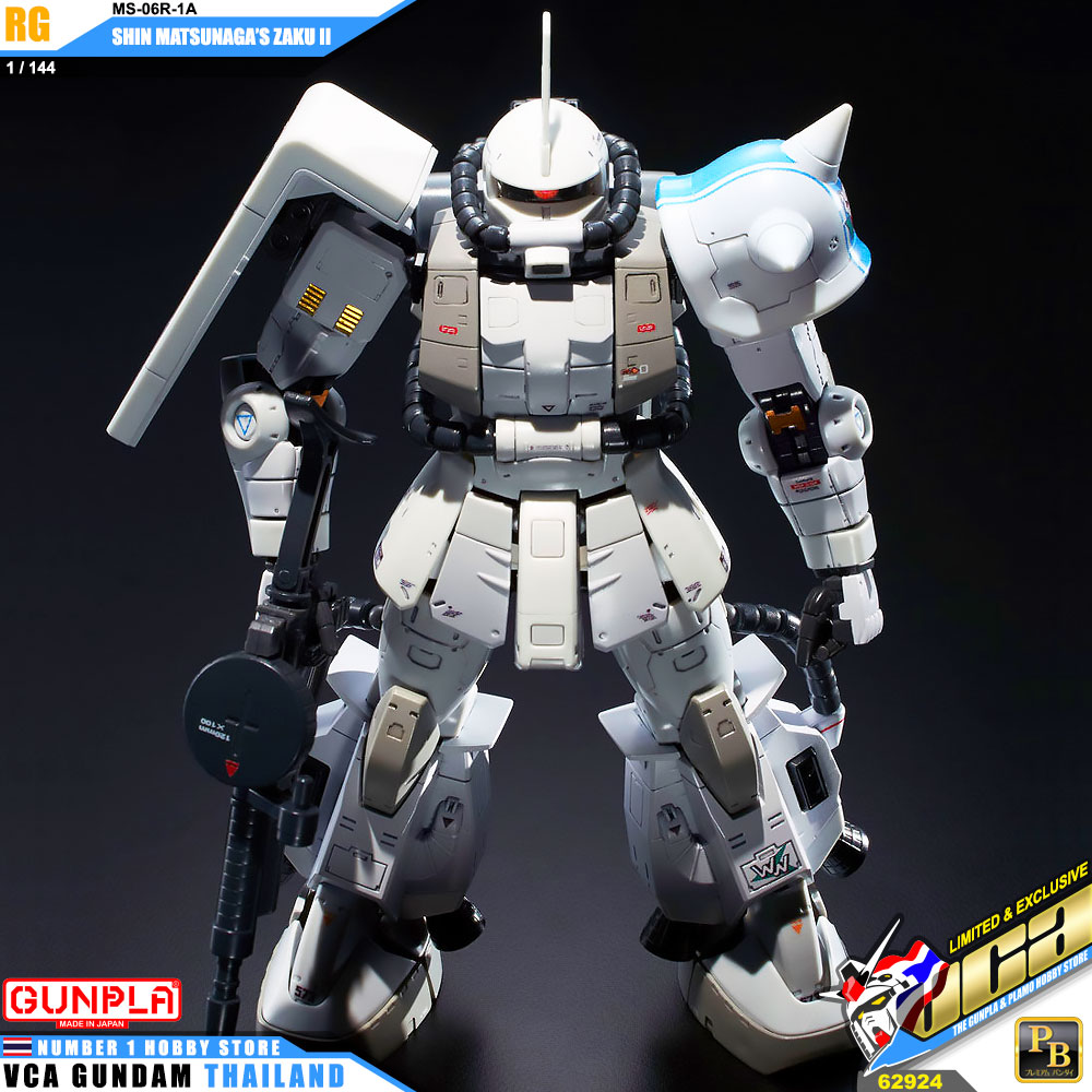 PREMIUM BANDAI GUNPLA REAL GRADE RG 1/144 MS-06R-1A SHIN MATSUNAGA'S MATSUNAGA โมเดล กันดั้ม กันพลา VCA GUNDAM