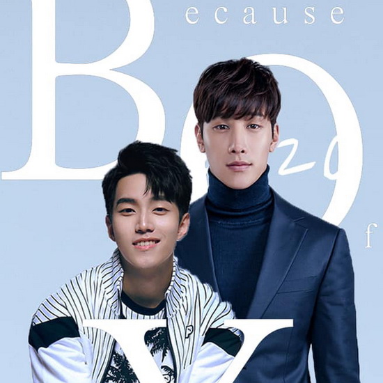 [จีนซับไทย] Because of You เพราะรักเธอ ซีรี่ย์วายจีน DVD 1 แผ่น
