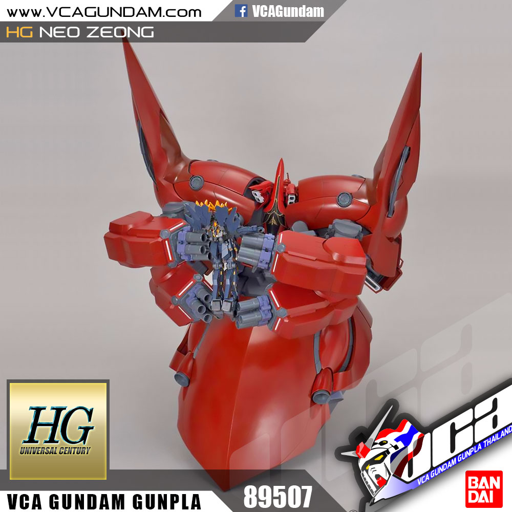 HG NEO ZEONG นีโอ ซีออง