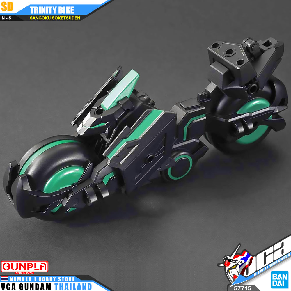 Bandai Gunpla SD Sangoku Soketsuden SD TRINITY BIKE