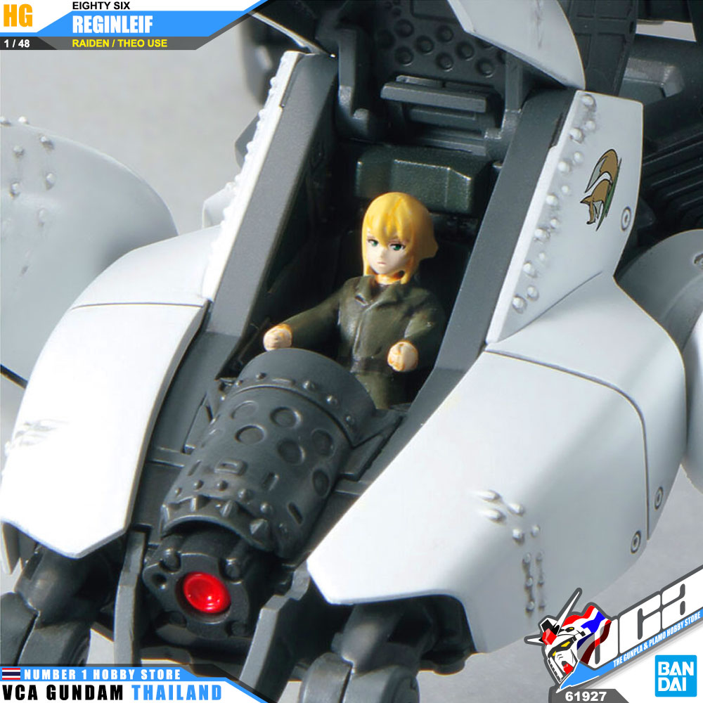 BANDAI 86 EIGHTY SIX HIGH GRADE HG 1/48 REGINLEIF RAIDEN THEO USE โมเดล เอทตี้ซิกซ์ VCA GUNDAM