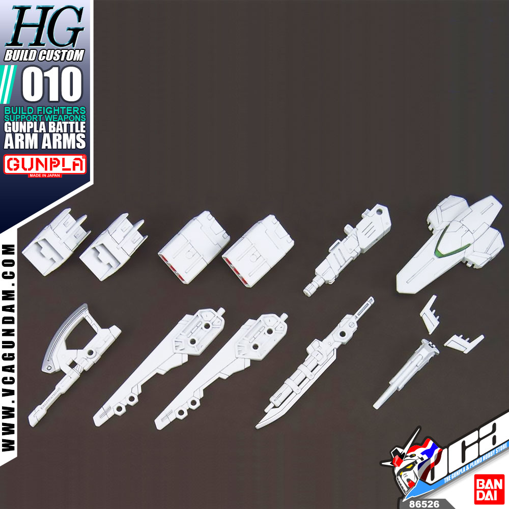 HGBC GUNPLA BATTLE ARM ARMS