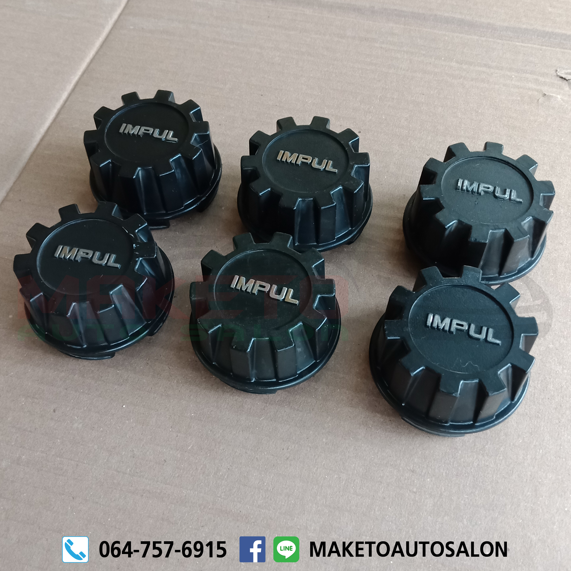 (มือสอง) ฝาครอบดุม ล้อ IMPUL Pro Mesh ของแท้ญี่ปุ่น ใครหาอยู่รีบเลยครับ