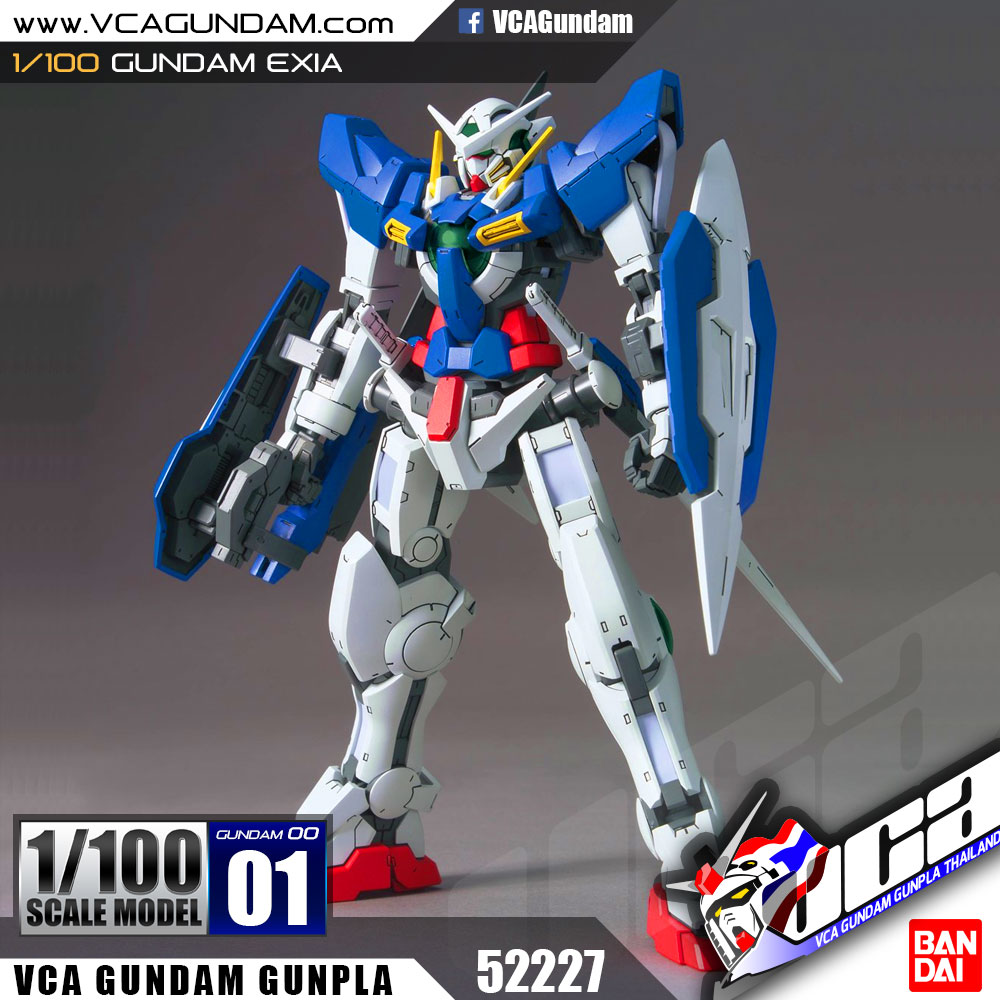 1/100 GUNDAM EXIA กันดั้ม เอ็กเซีย