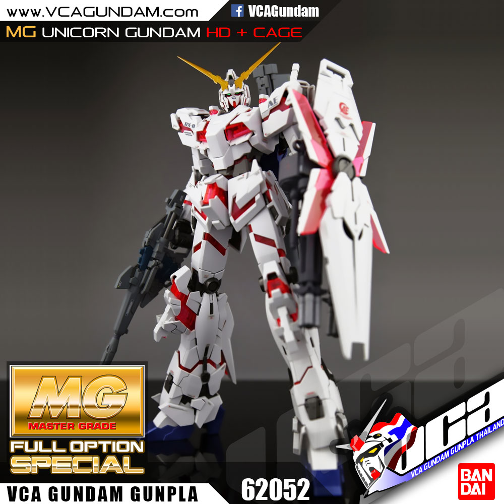 MG UNICORN GUNDAM HD + MS CAGE ยูนิคอร์น กันดั้ม