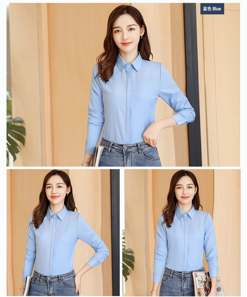 เสื้อเชิ้ตทำงานผู้หญิงสีฟ้า