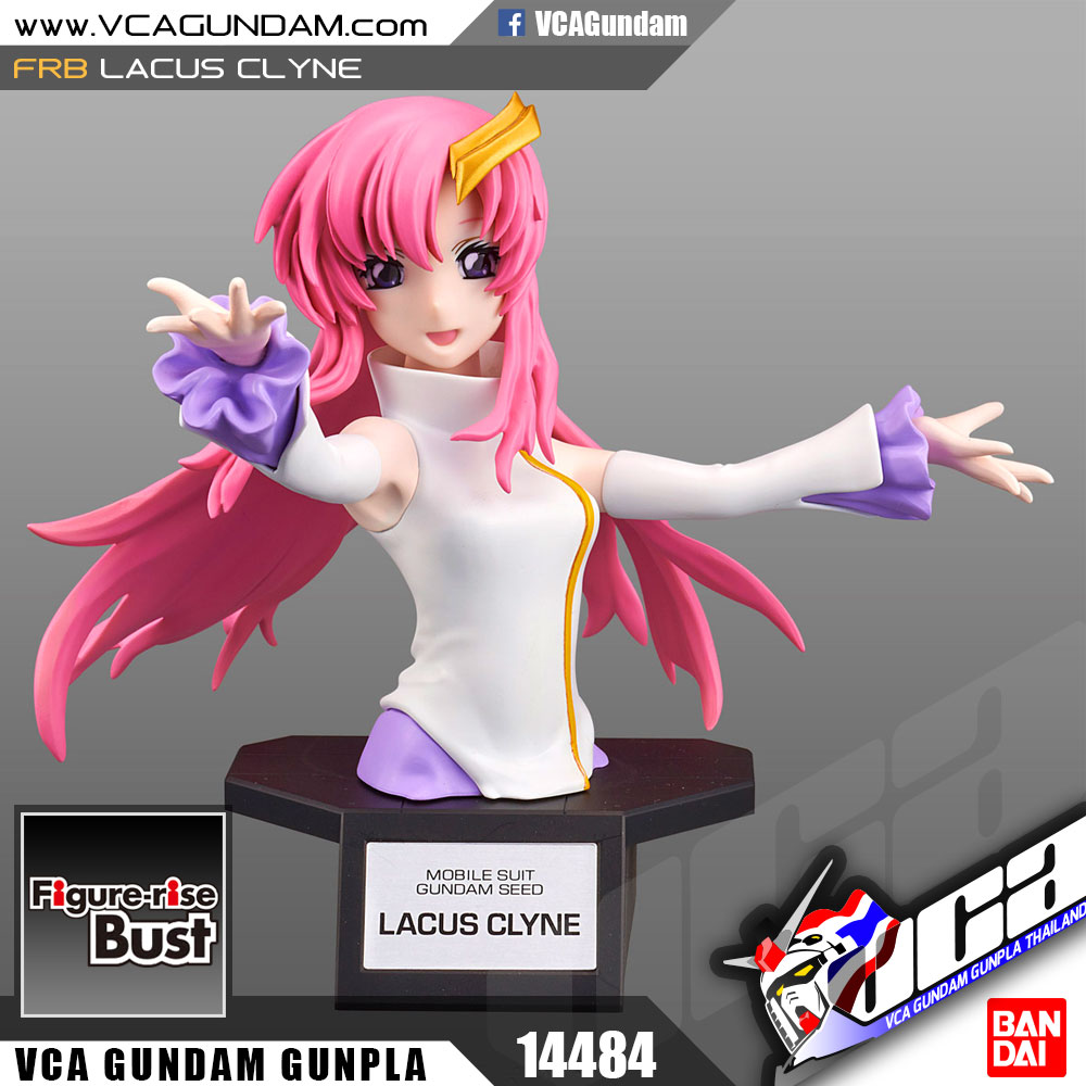 Figure-rise Bust LACUS CLYNE ลาเซิส ไคลน์