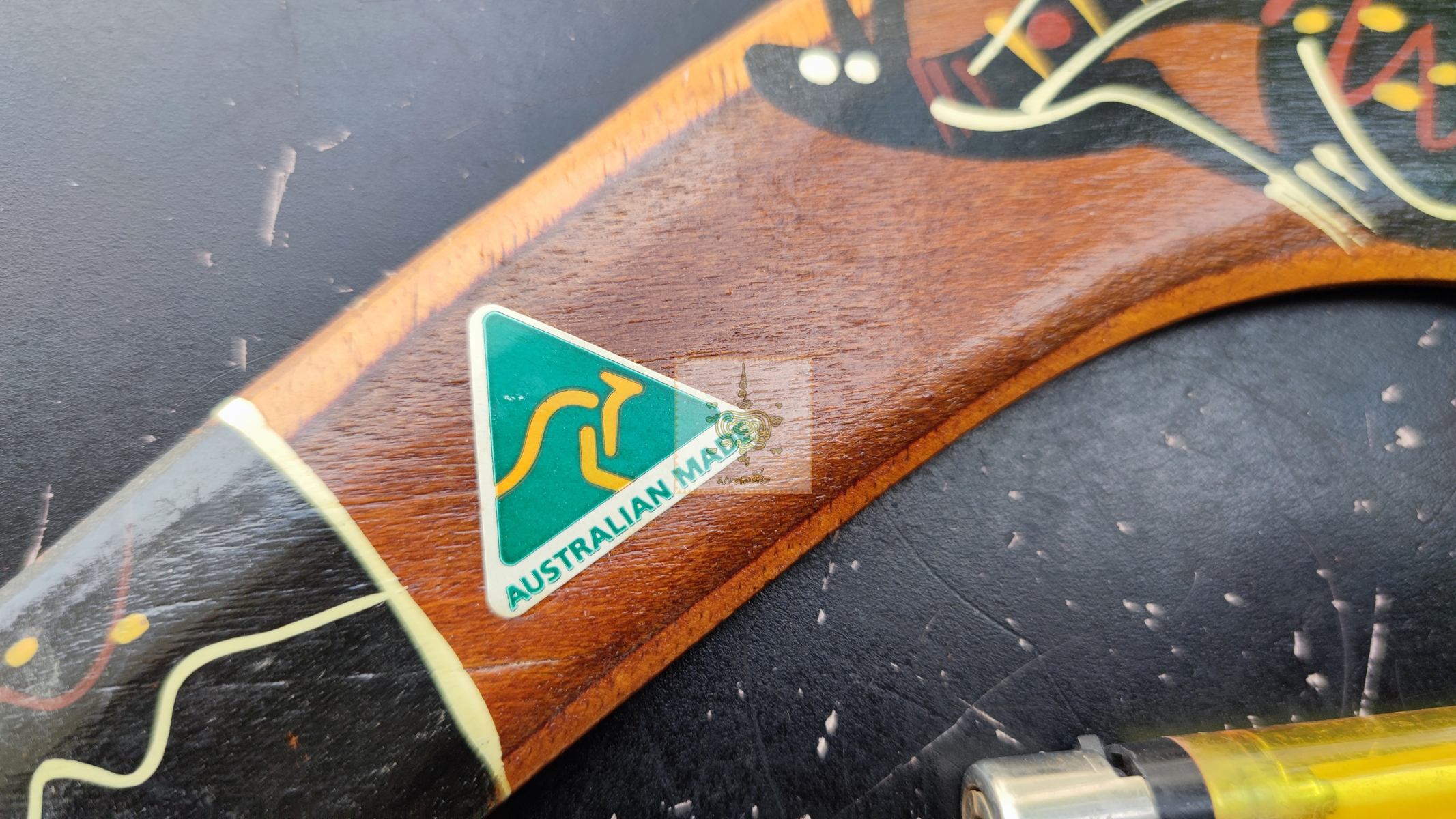 บูมเมอแรง 8