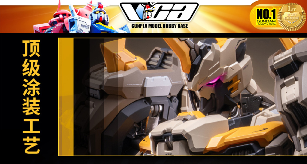 Moshowtoys 模寿 MCT-E01 The Scourge of God 至臻级·上帝之鞭 Premium Metal Build Structure Large Scale Action Figure Model Toy VCA Gundam Thailand