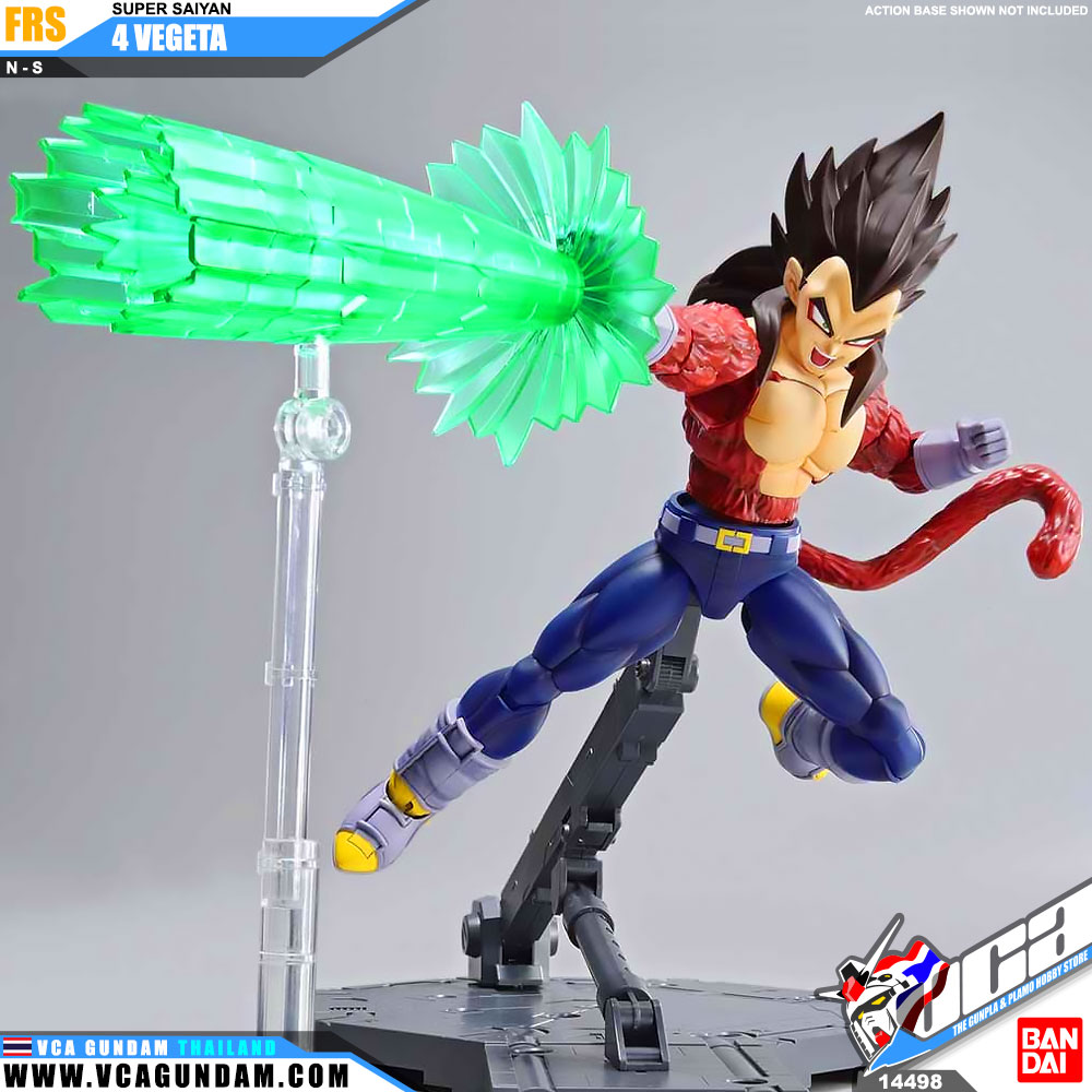Bandai® Figure-Rise Standard SUPER SAIYAN 4 VEGETA