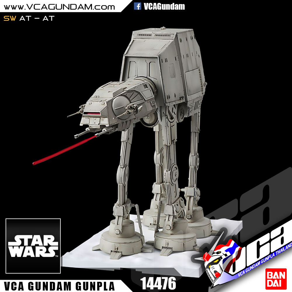 1/144 AT-AT