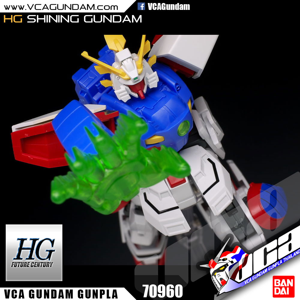 HG SHINING GUNDAM ไชนิ่ง กันดั้ม