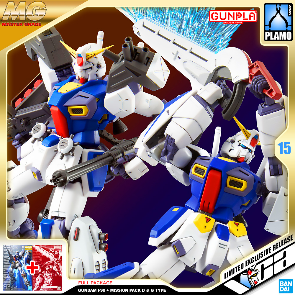 ⭐️ PREMIUM BANDAI PB GUNPLA MASTER GRADE MG 1/100 GUNDAM F90 MISSION PACK D G TYPE ประกอบ หุ่นยนต์ โมเดล กันดั้ม กันพลา ของเล่น VCA GUNDAM