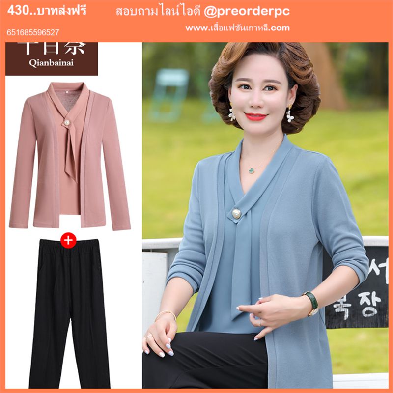 เสื้อยืดแฟชั่นผู้หญิงห้าจุดแขนเสื้อวัยกลางคนและผู้สูงอายุเสื้อเสื้อวัยกลางคนผู้หญิง