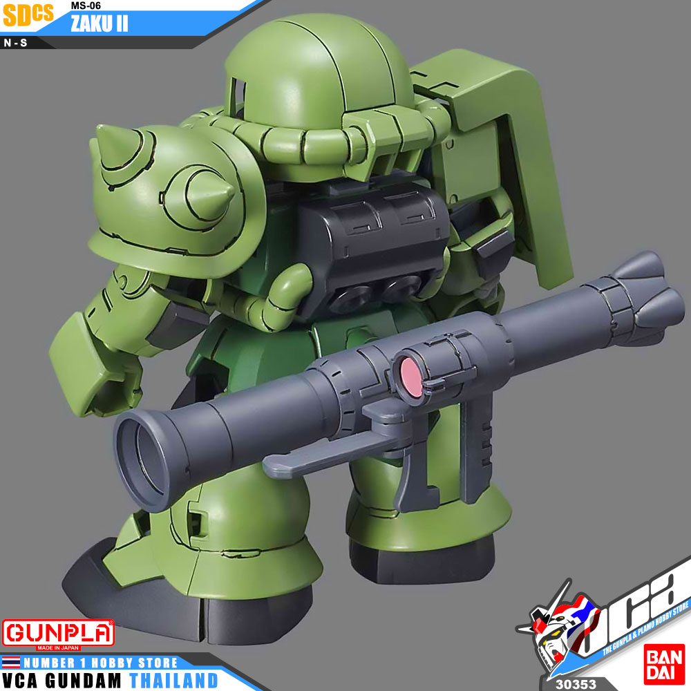 SD Cross Silhouette MS-06 ZAKU II ซาคุ 2