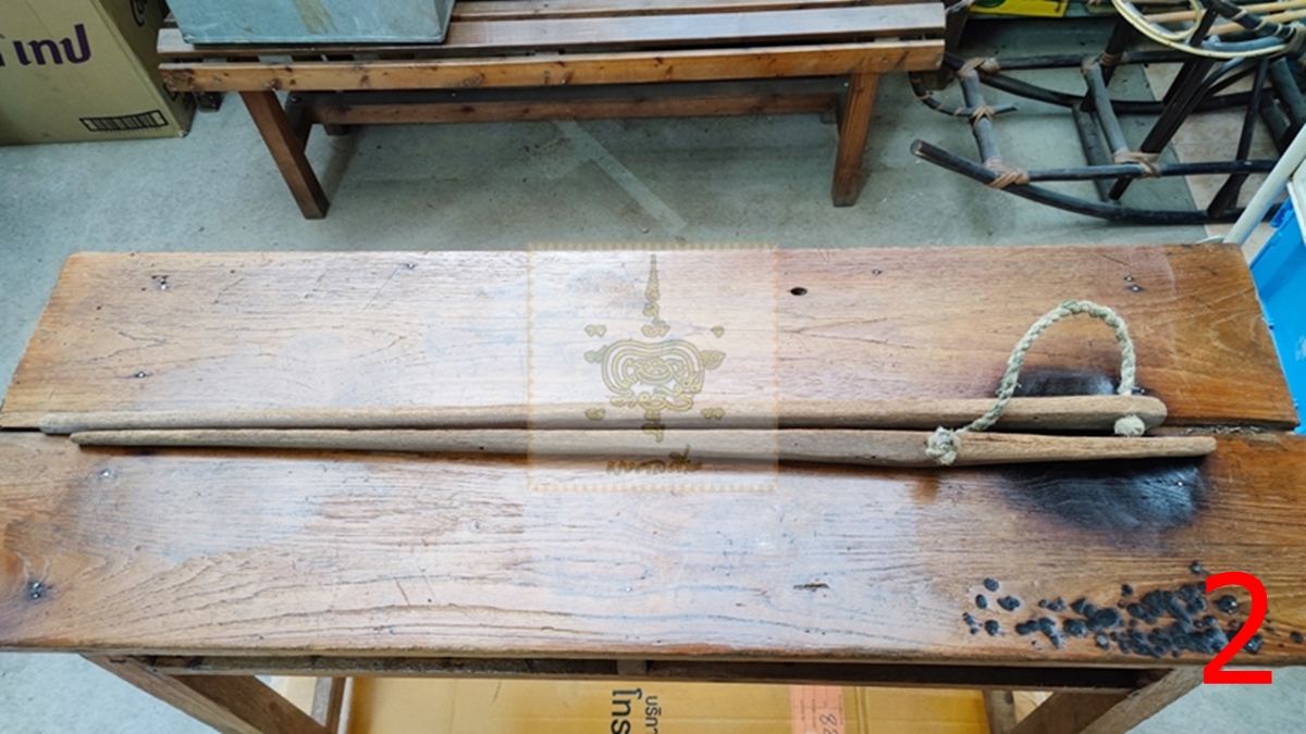 ไม้ฟาดข้าว